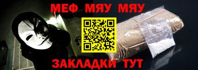 бутик Конаково