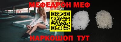 мдма Коммунар