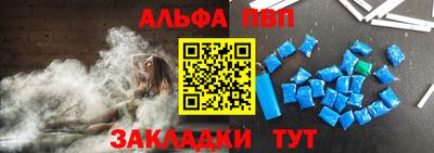 мдма Коммунар