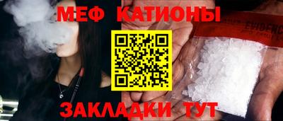 бутик Конаково