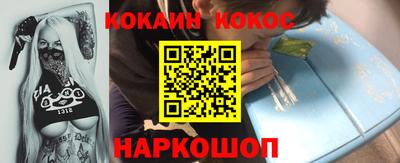 спиды Комсомольск-на-Амуре