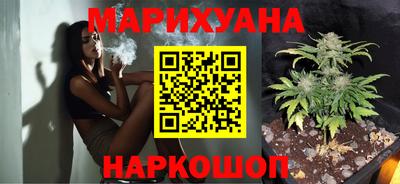мдма Коммунар