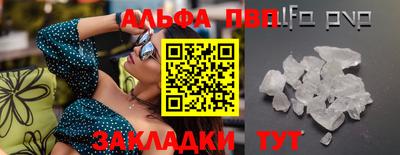 мдма Коммунар