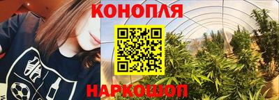 мдма Коммунар