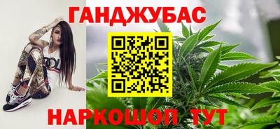 бутик Конаково