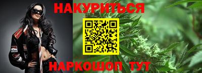 мдма Коммунар
