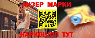 мдма Коммунар