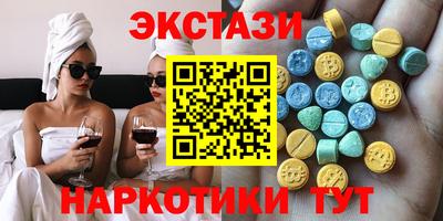 бутик Конаково