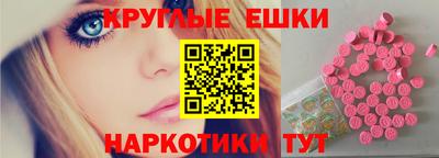 спиды Комсомольск-на-Амуре