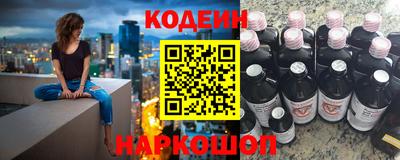бутик Конаково