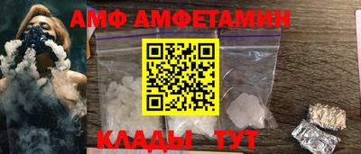 мдма Коммунар