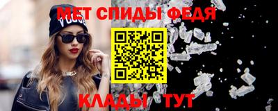 бутик Конаково