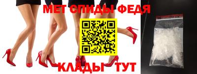 бутик Конаково