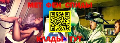 бутик Конаково