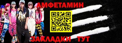 мдма Коммунар