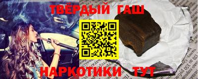 бутик Конаково