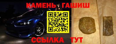 бутик Конаково