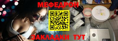 мдма Коммунар