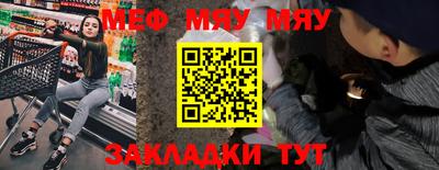 мдма Коммунар