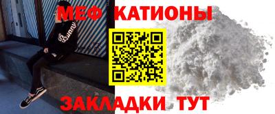 бутик Конаково